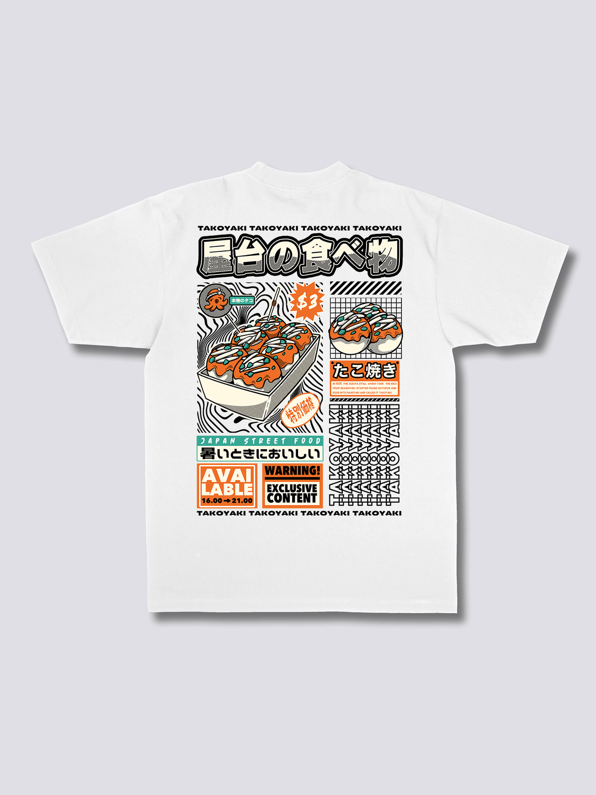 TAKOYAKI たこ焼きのバックプリントTシャツ