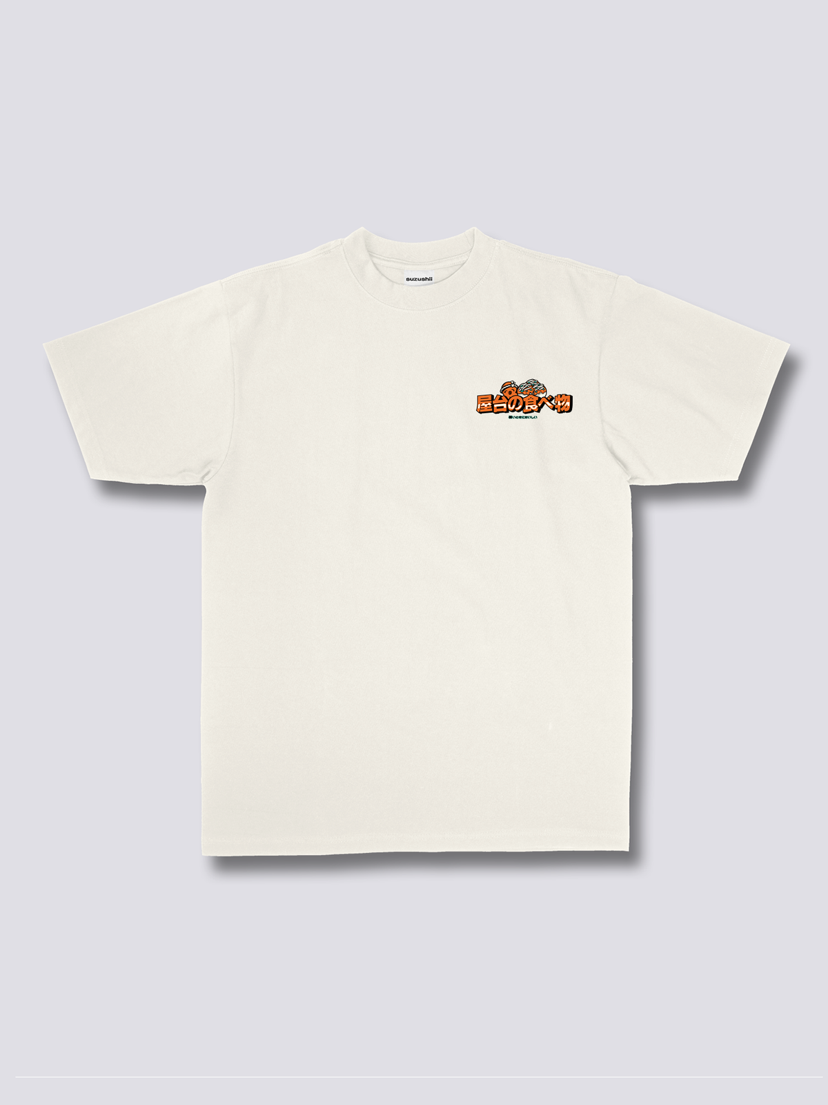 TAKOYAKI たこ焼きのバックプリントTシャツ