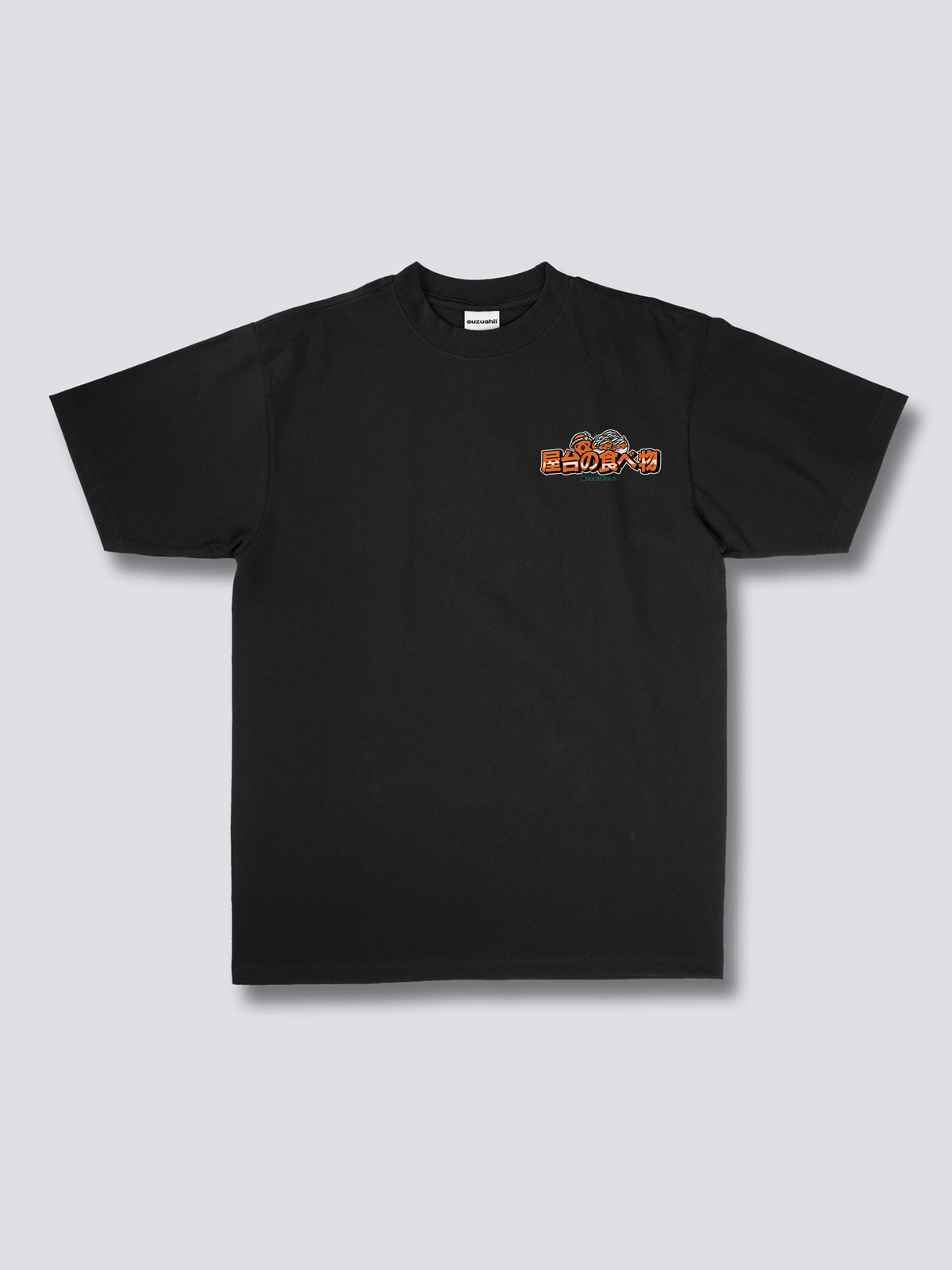 TAKOYAKI たこ焼きのバックプリントTシャツ