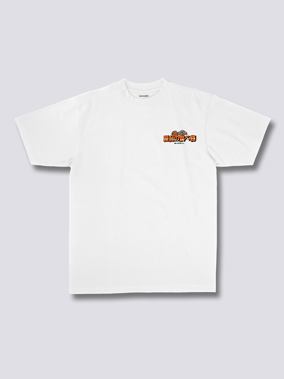 TAKOYAKI たこ焼きのバックプリントTシャツ