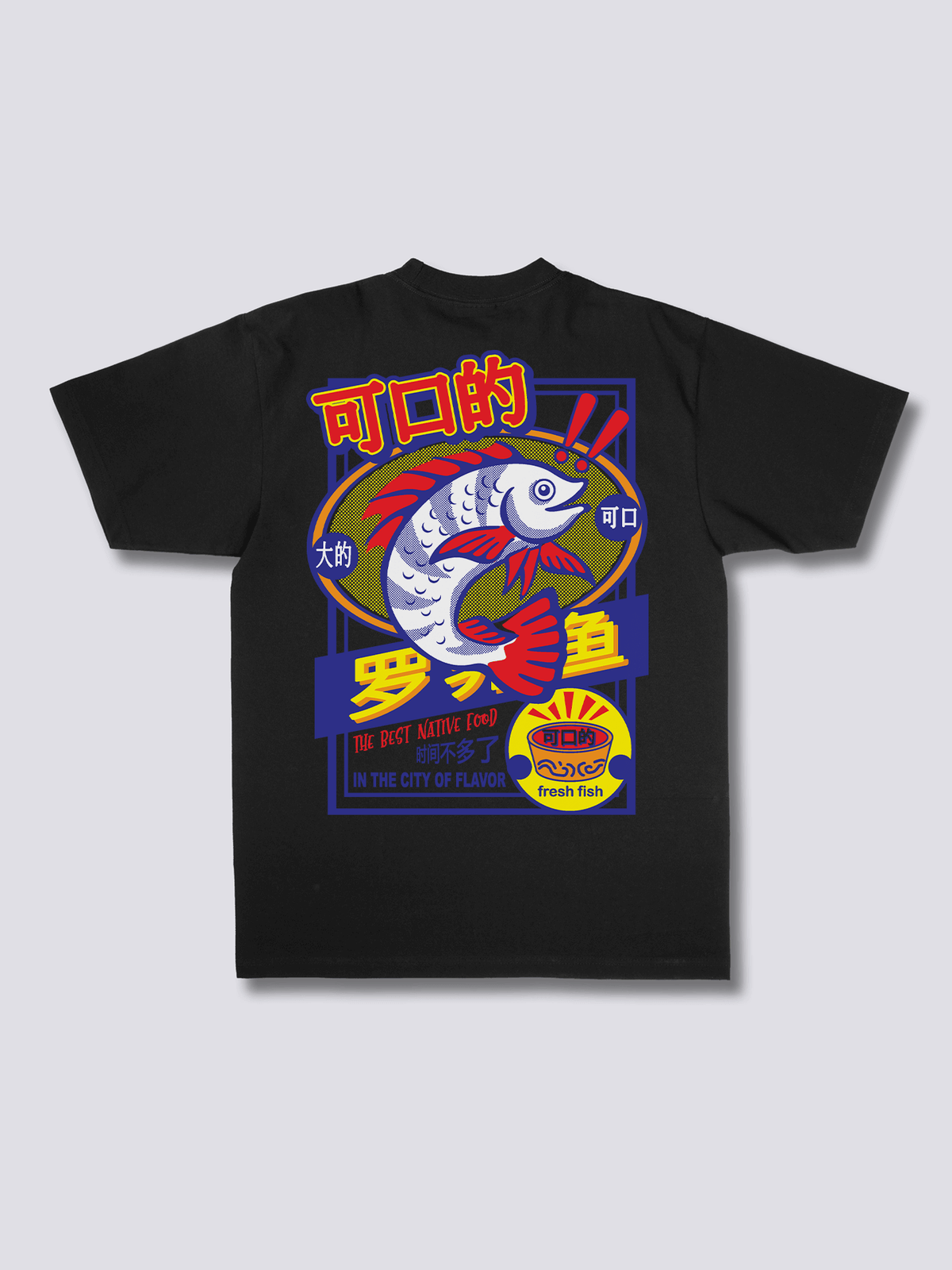 TASTY 魚のバックプリントTシャツ