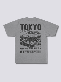 グレー