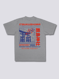 グレー