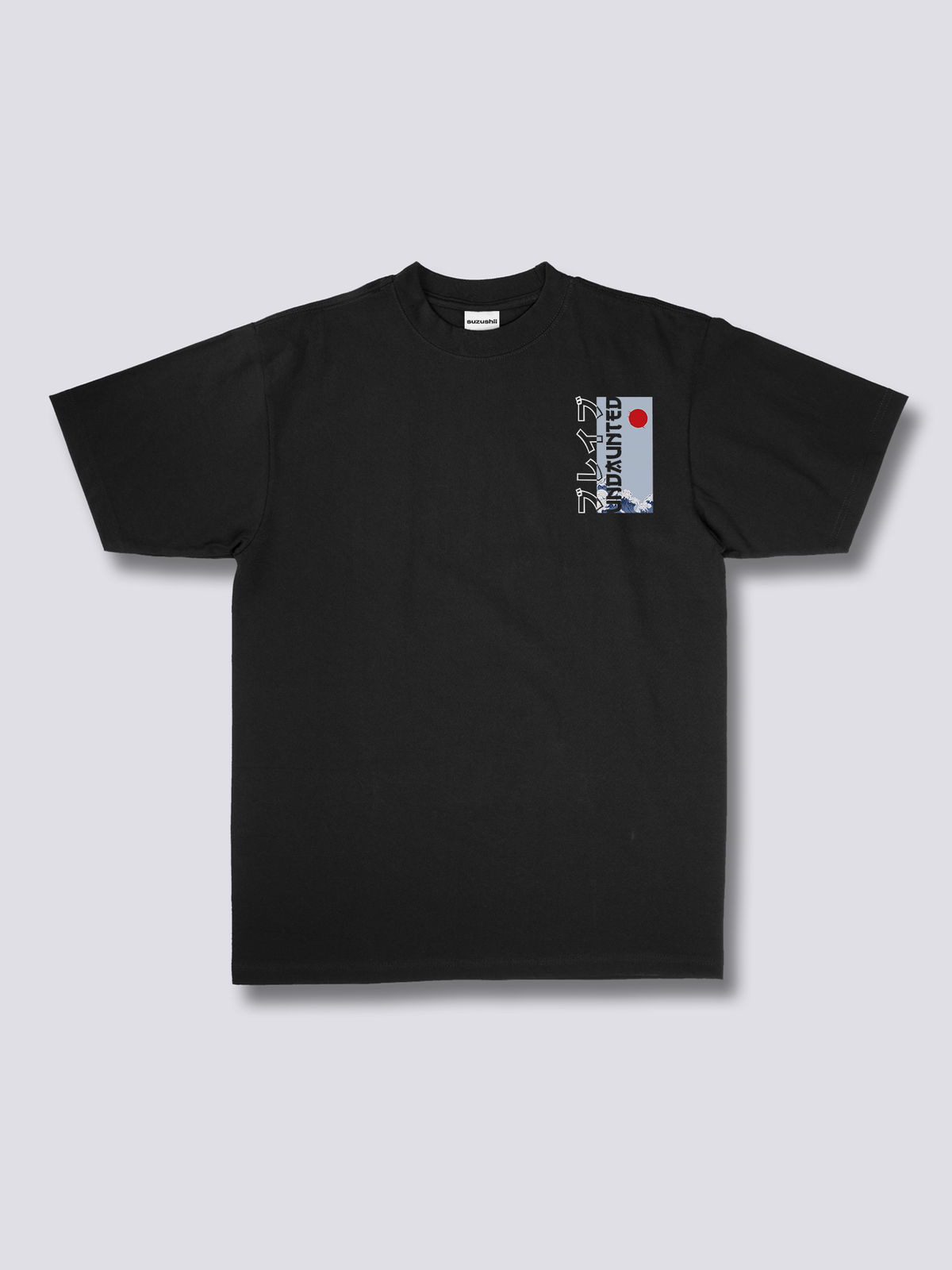 UNDAUNTED 和文字のバックプリントTシャツ