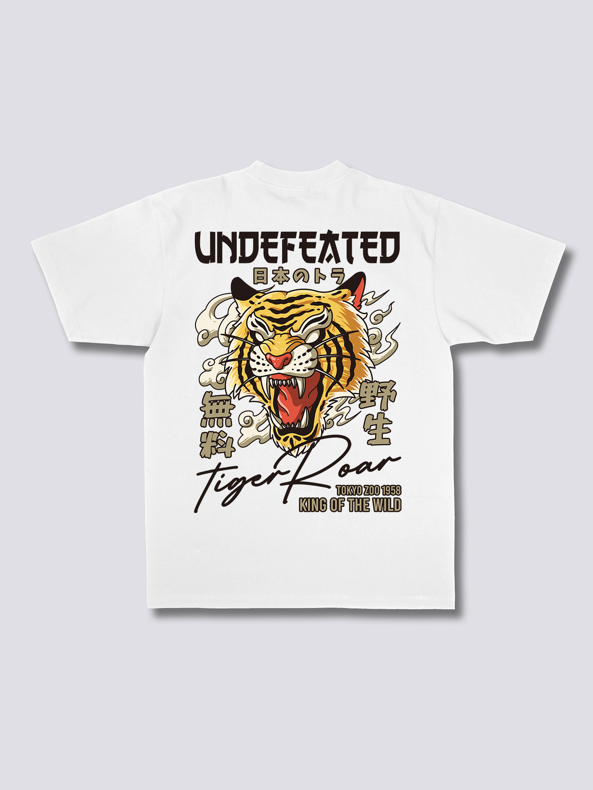 UNDEFEATED 和柄グラフィックのバックプリントTシャツ