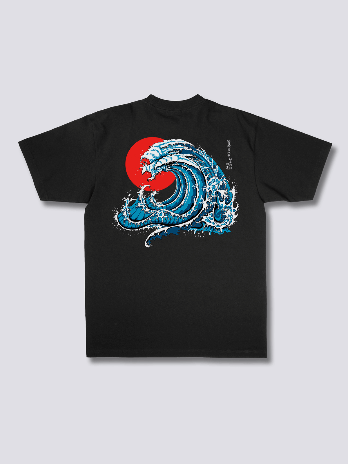 WAVY PHOENIX 波と赤い太陽のバックプリントTシャツ