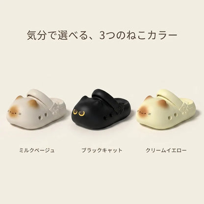 MARUMO ねこあしクロッグ