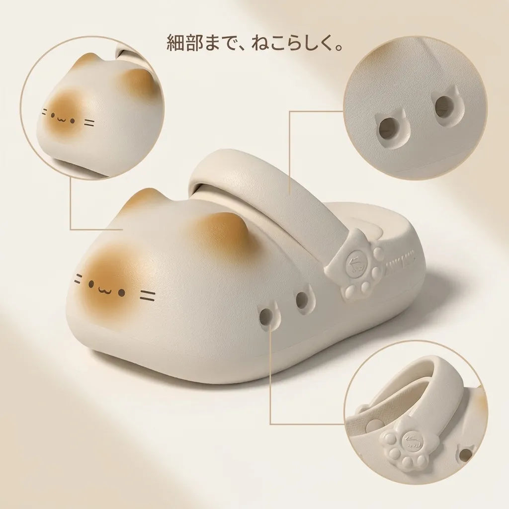 MARUMO ねこあしクロッグ