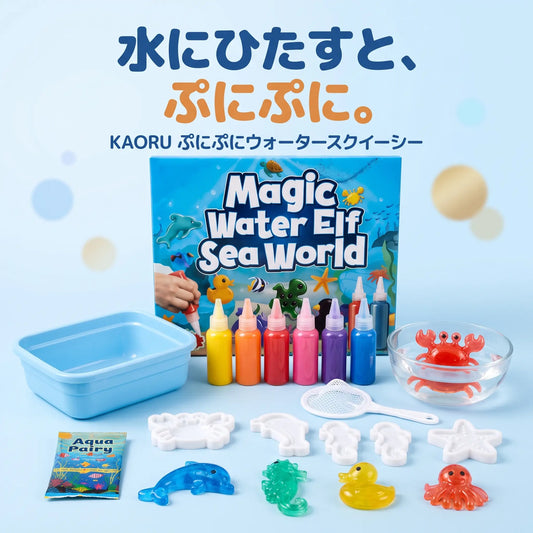 ぷにぷにウォータースクイーシー